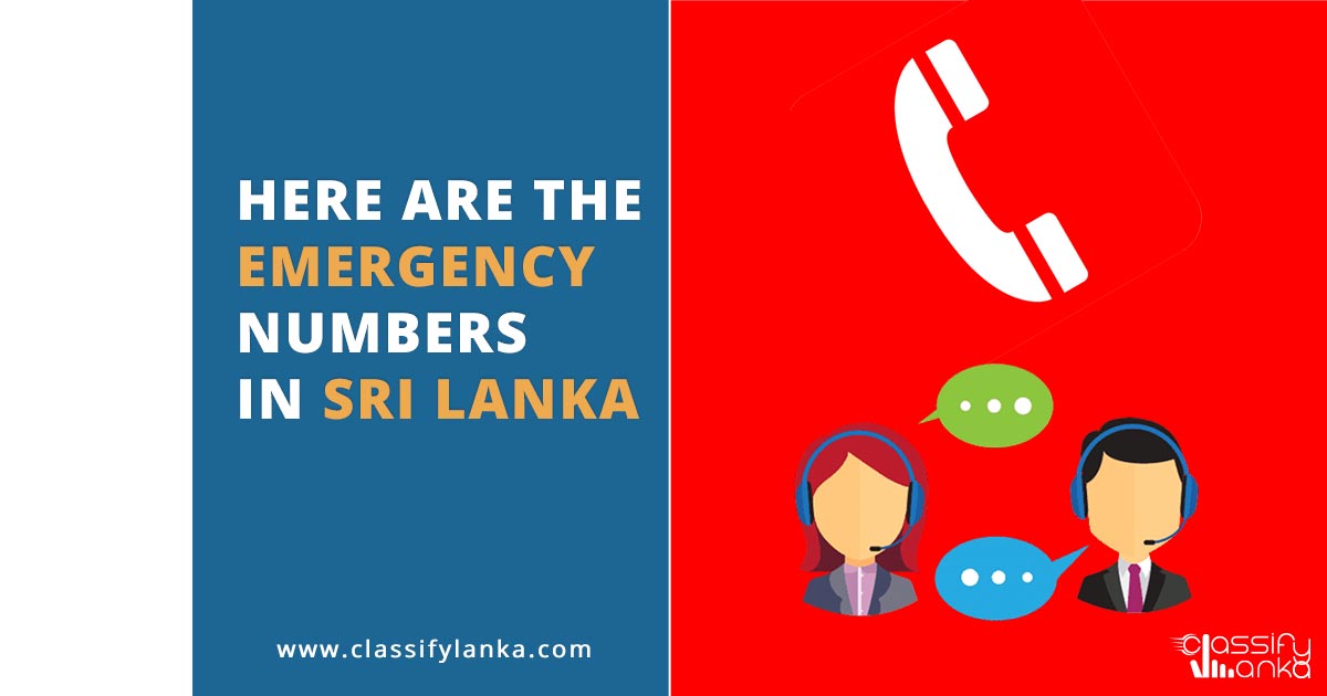 here-are-the-emergency-numbers-that-you-should-call-in-sri-lanka