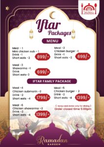 aromas-restaurant-iftar-packages