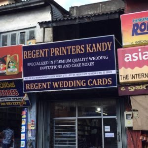 Wedding Cards Printers Kandy