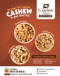 Cashew Nuts in Sri Lanka