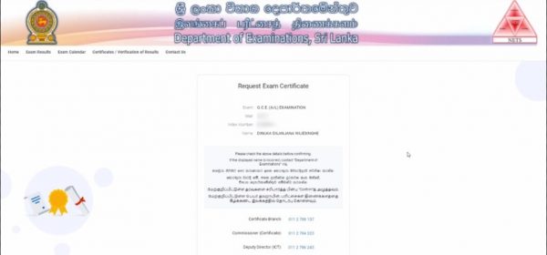 O/L and A/L Exam Results: How to Check Results Mobile and Website