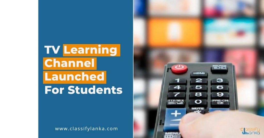 TV-Learning-Channel-Sri-Lanka