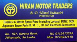 Hiran Motor Traders