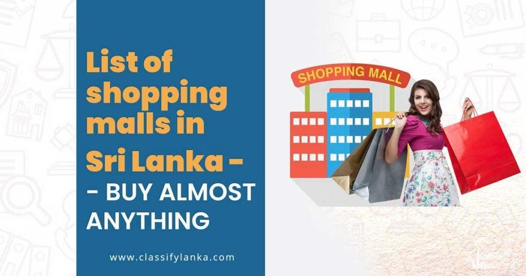shopping-malls-in-Sri-Lanka