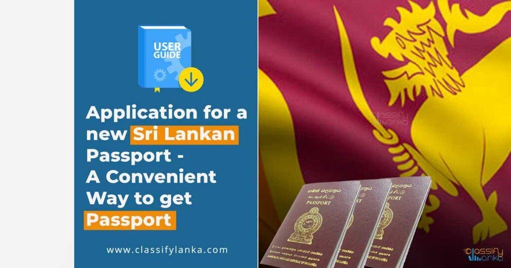 sri lankan passport application
