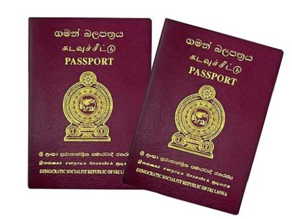 Application For A New Sri Lankan Passport A Convenient Way To Get   Passport Online Passports 600x450 