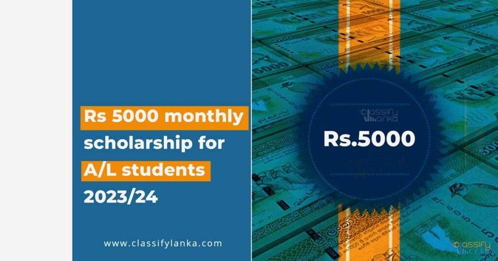 5000-monthly-scholarship-A-L-students