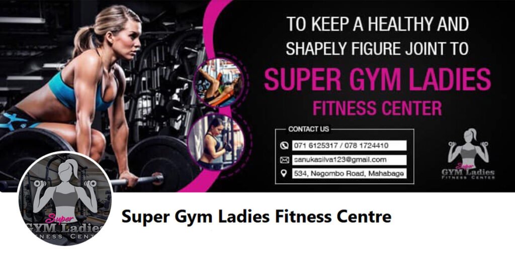 Super-Gym-Ladies-Fitness-Centre