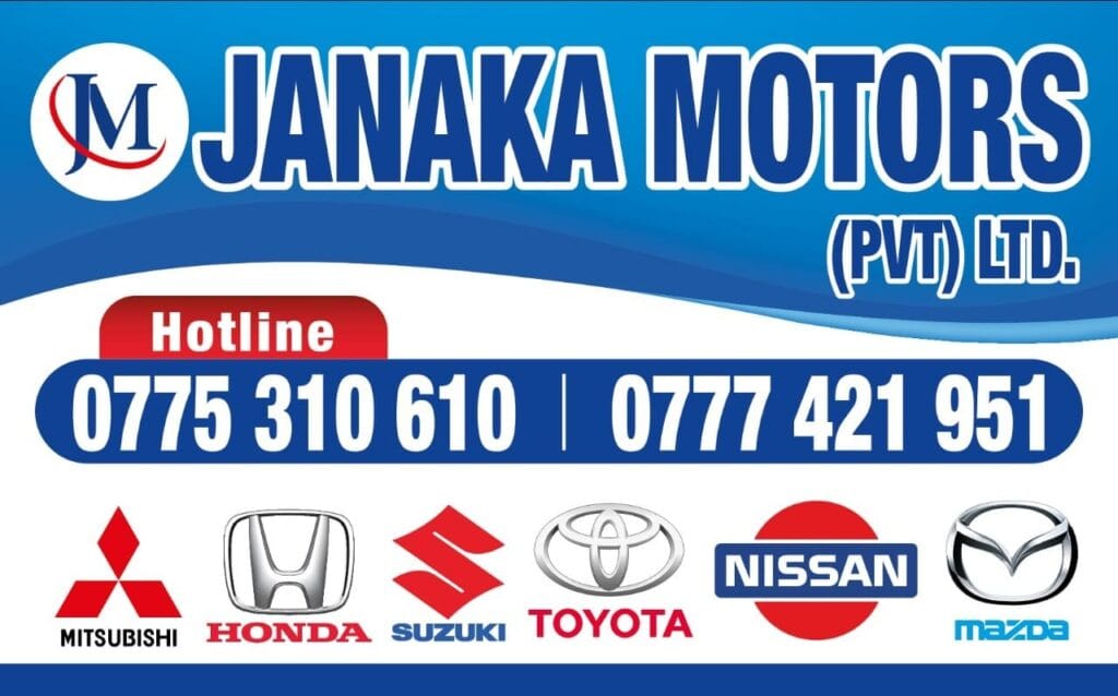 Janaka Motors Cover.jpg