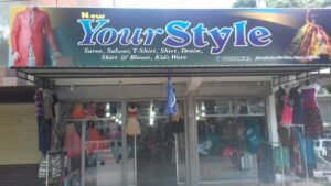 New Your Style.jpg