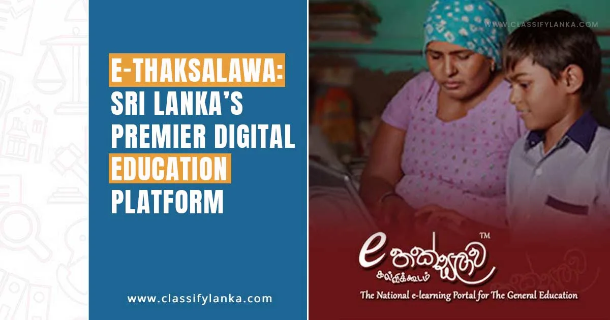 e thaksalawa guide sri lanka premier digital education platform