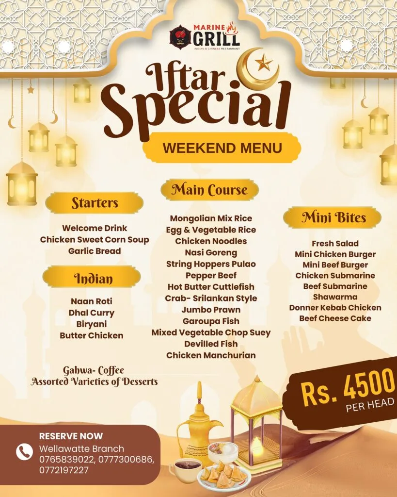 iftar buffet at marine grill