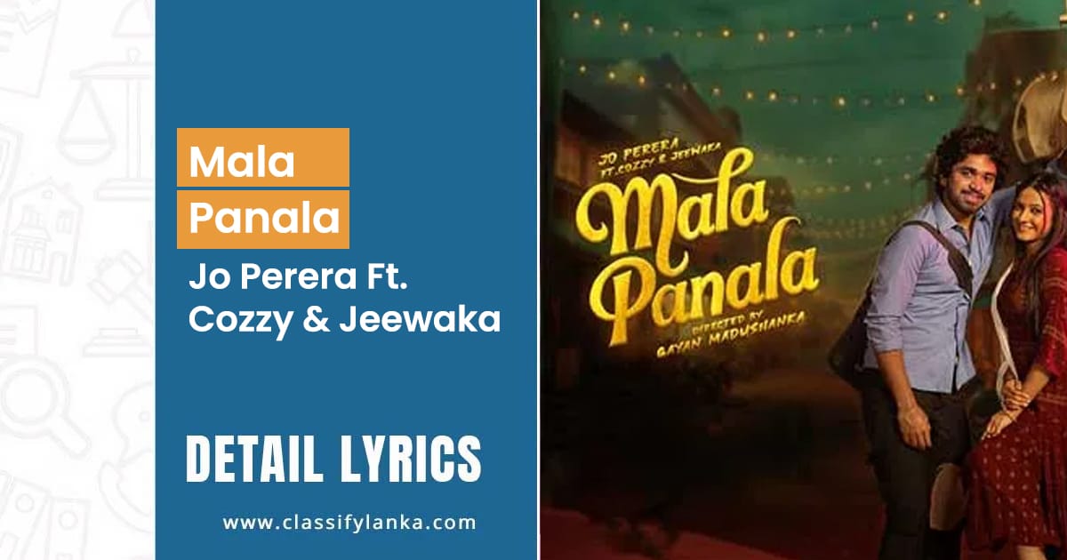 mala penala song lyric