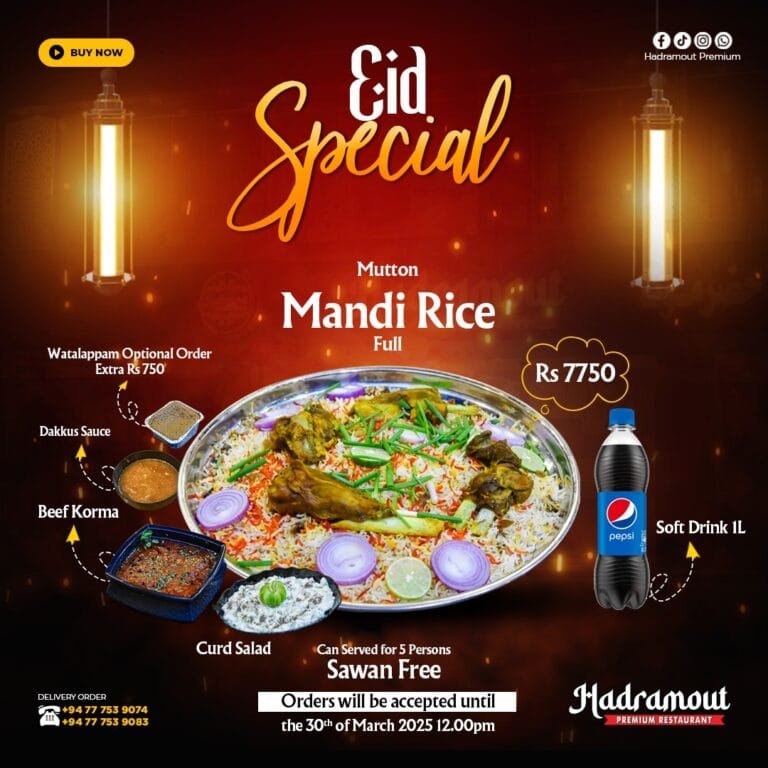 Places to Get an Eid Sawan This Eid Festival in Sri Lanka