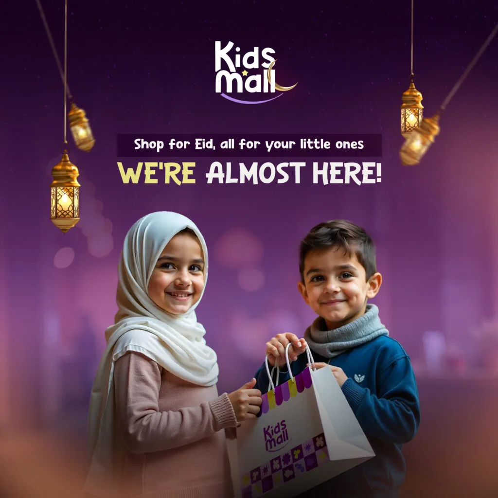 kids mall this eid.jpg