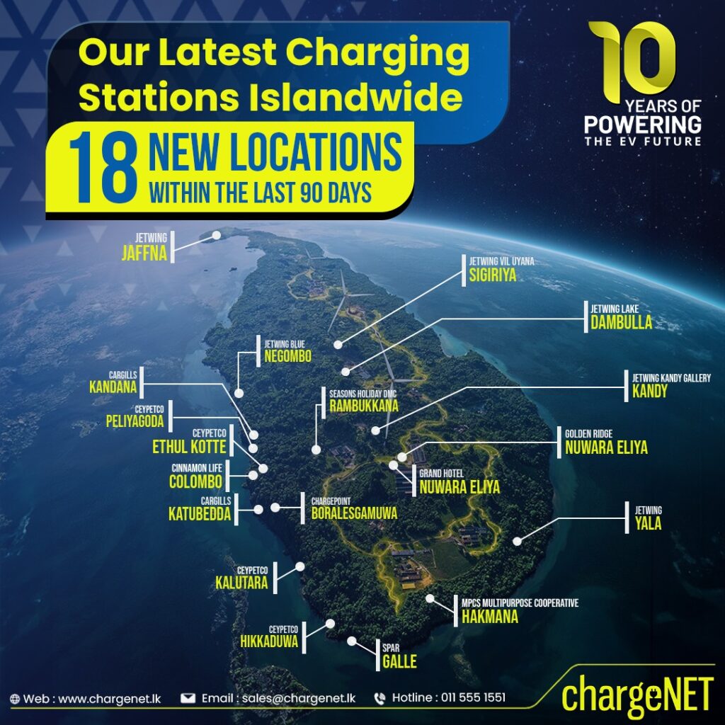 EV Charging station islandwide