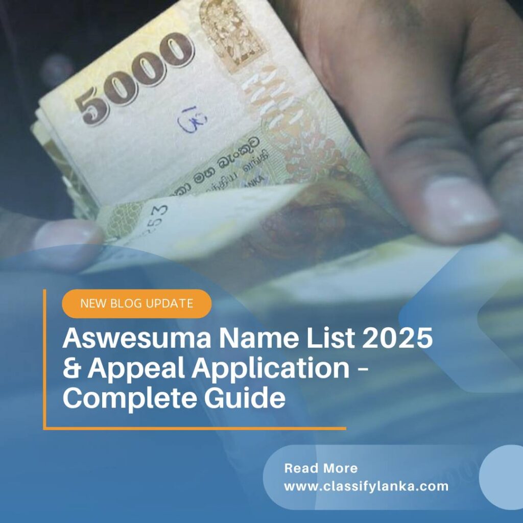 Aswesuma Name List 2025 Appeal Application Guide