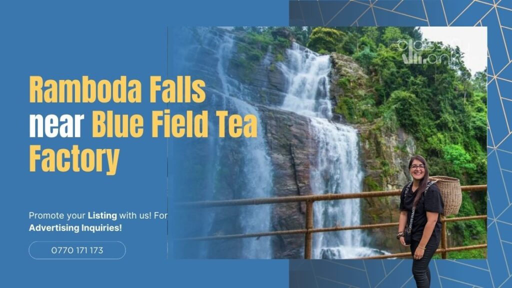 Ramboda Falls near Blue Field Tea Factory
