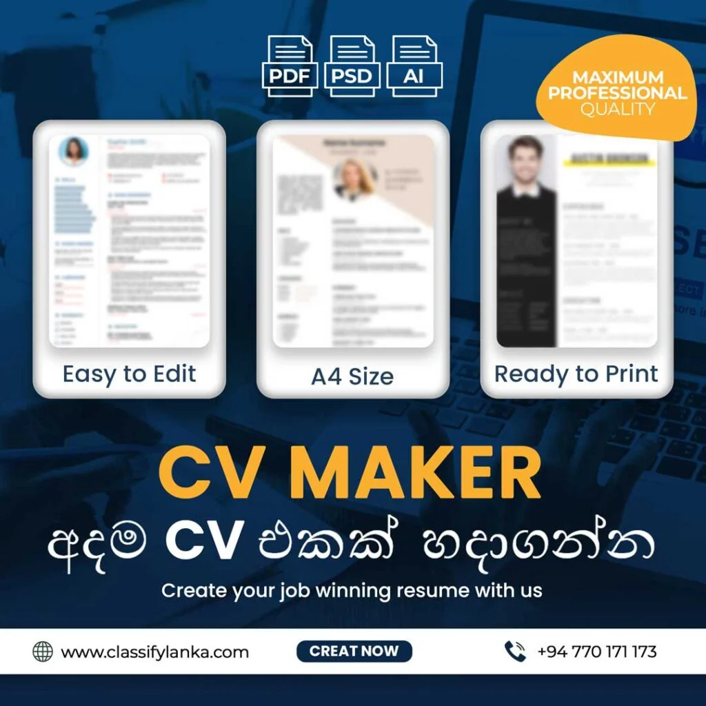 CV post ideas 5 sinhala low 1024x1024 1