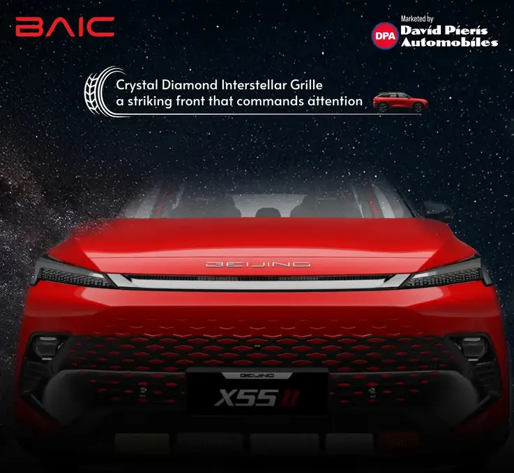 Crystal Diamond Interstellar Grille