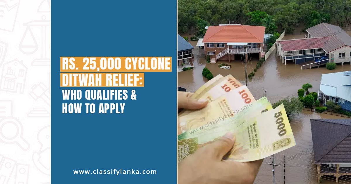 cyclone-ditwah-rs-25000-disaster-allowance-guide