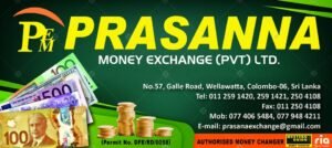 Currency exchange wellawatte colombo