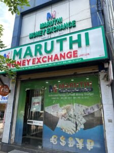 maruthi money exchange pvt ltd FRONT VIEW