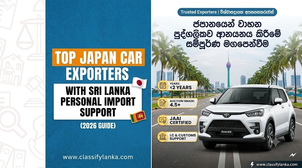 Japan Car Exporters with Personal Import Support for Sri Lanka