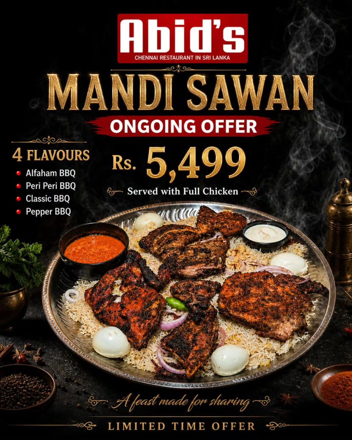 Mixed Mandi Sawan Price rs 5499